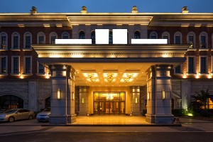 modern furniture hotel lobby